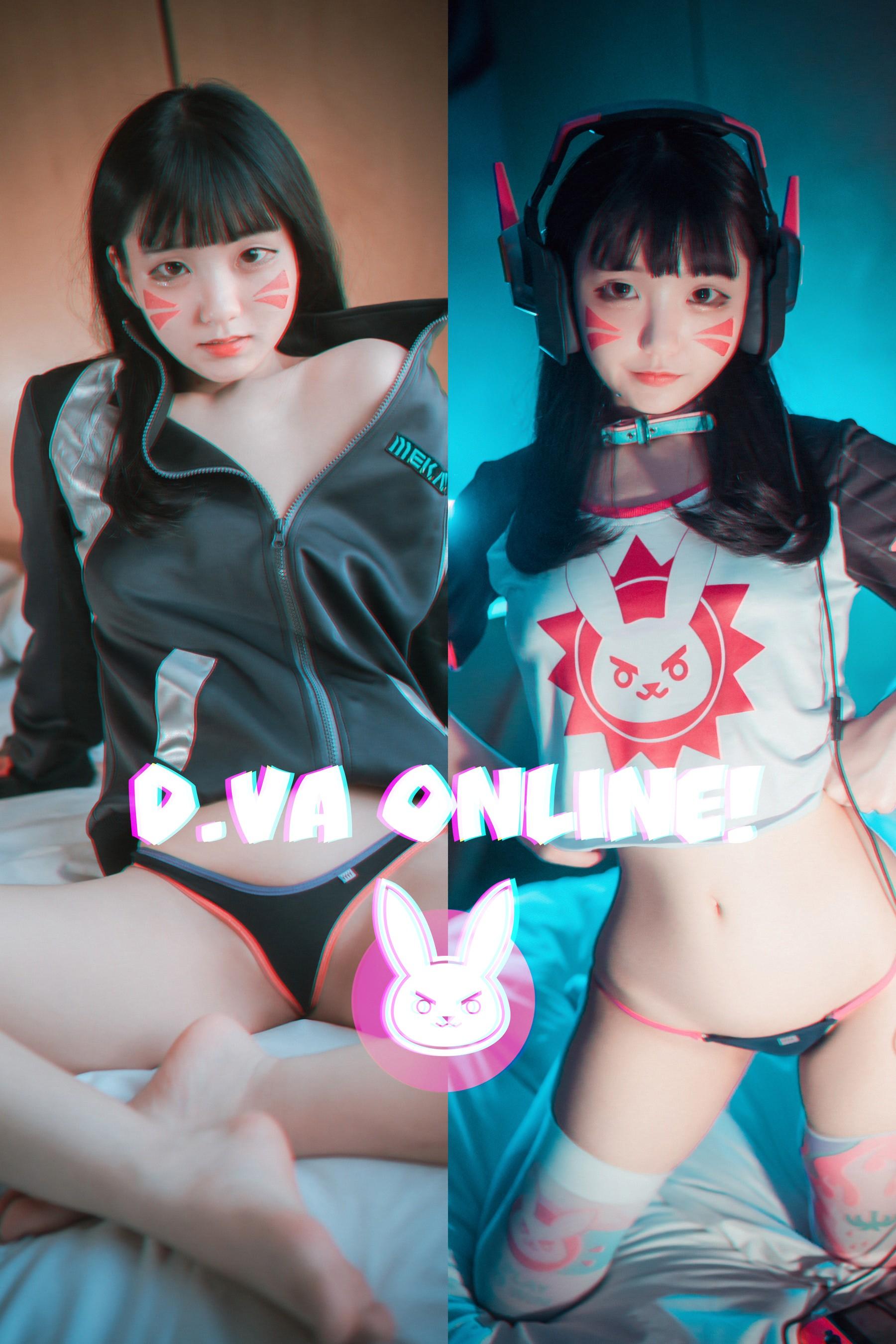 Jenny 정제니 – NO.17 [DJAWA] I Play To Win! D.VA [43P]插图